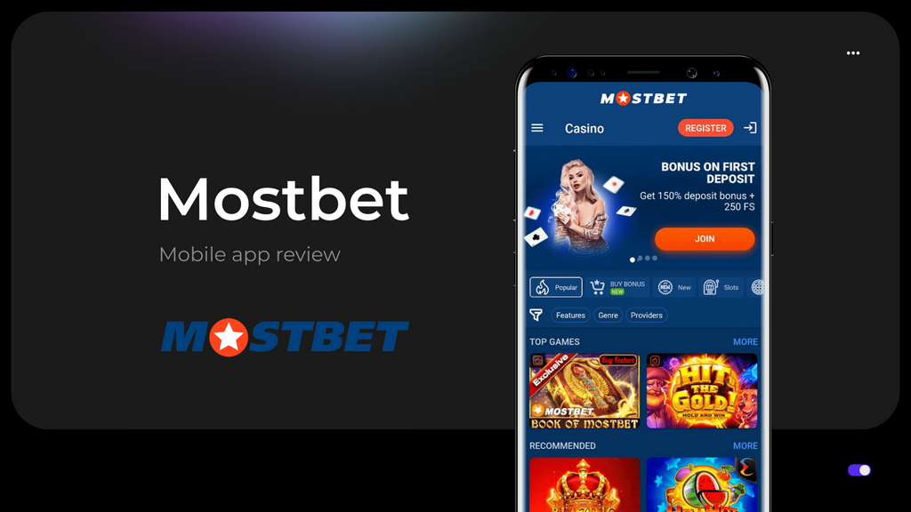Mostbet Online казино KZ - ойнауға ынталандыру алыңыз