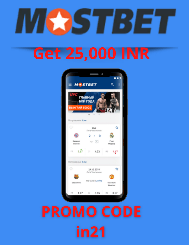 MostBet AZ - İdman və Onlayn Casino Oyunlarında Güvəndiyiniz Yoldaş