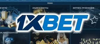 1xBet Корея Казино – Обзор, игры и преимущества