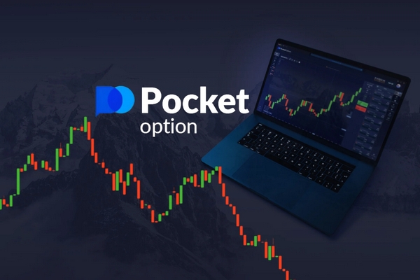 Pocket Option Bonus RU - Everything You Need to Know 20