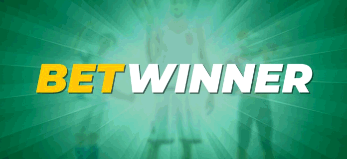 Unlock the Potential of Your Bets with Betwinner Bonus